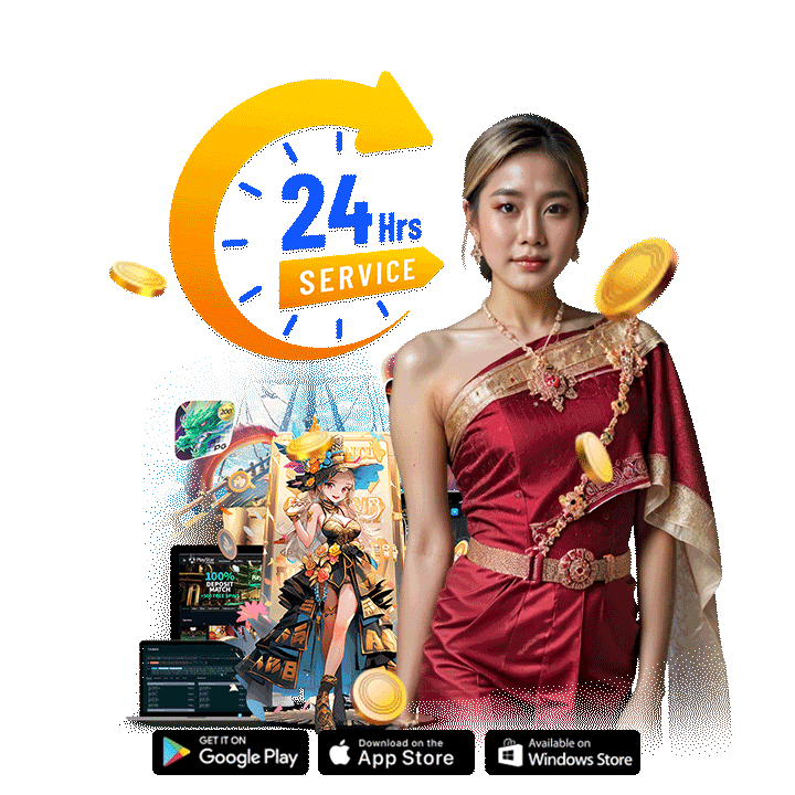 ดูแลตลอด 24 ชั่วโมง